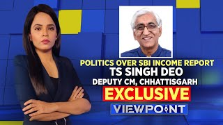 TS Singh Deo Interview | Deputy CM of Chattisgarh On SBI Report On Middle Class Income | News18