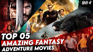 Top 5 Adventure Fantasy Movies on Netflix in Hindi Dubbed | World's Best Fantasy Movies | MovieLoop
