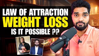 How to Use the Law of Attraction for Weight Loss (Hindi)