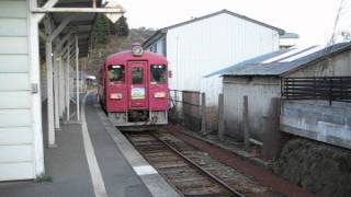 2007年　くりはら田園鉄道　細倉マインパーク前駅