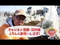 家庭菜園や農園で3月から要注意！夏野菜まで影響を及ぼす気をつけたい害虫の種類と対策を徹底解説【農園ライフ】