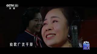 [一鸣惊人]河南曲剧戏歌《老家河南》 演唱：李晶花|中华戏韵