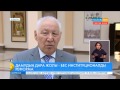 Әл Фараби атындағы Қазақ Ұлттық университетінде түлектер қауымдастығының кеңесі өтті