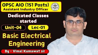 OPSC Assistant Industry officer || Complete course || BEE Lec-01 || By- Vimal kumawat sir