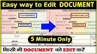 How to Edit Document and Certificate in Photoshop | Document \u0026 Certificate ko edit kaise kare | 2024