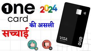 one card credit card⚡ one card benefits and loss ⚡ onecard credit card 2024