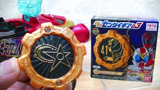 【機界サイド】SGセンタイギア03 キュウレンジャーギア 41 Kyuranger Gear Kikai side #shorts