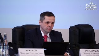 Нового руководителя УФНС России по Нижегородской области представили коллективу службы