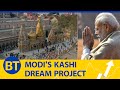 PM Modi to inaugurate Kashi Vishwanath Corridor in Varanasi today