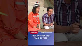 Tiền điện tháng này của nhà bạn có cao không? #vovtv #truyenhinhvov #vovtvmoneydaily #dienluc