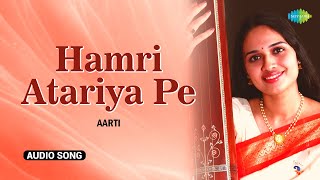 Hamri Atariya Pe | Aarti Kelkar | Jiten Singh | Saregama Hindustani Classical