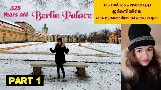 A Historical Palace Visit in Germany - Snow time | Part 1 ജർമ്മനിയിലെ 325 പഴക്കം ചെന്ന ഒരു കൊട്ടാരം