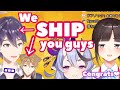 [Eng Subs] Utako and Mikoto ship Touya and Gaku [Nijisanji]