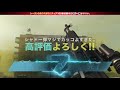 【cod wz】化け物『シャドー弾ar』がマジでえぐすぎる件について。ラスボス降臨。the company s might【ハセシン】cod mw warzone