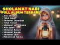 Lagu Religi Terbaru 2024 || Alfa Sholalloh , Thibil Qulub || Full Album Sholawat