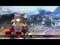 【三国志大戦ver.2.0.0d】気まぐれに全国対戦その138【九州魔人４枚】