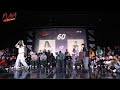 rama vs q voㅣtop16 round ㅣ2023 flava 1on1 hiphop battle