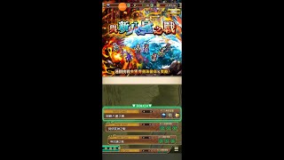 R.SaGa Re;univerSe 國際版　聖王陣 與新八星之戰 通關