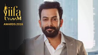 പൃഥ്വിരാജ് - മികച്ച നടൻ | Prithviraj-the Best Actor | IIFA Utsavam 2016