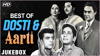 Best Of Dosti & Aarti | Black & White Hits | Meri Dosti Mera Pyar | Mohammed Rafi Hits | Jukebox