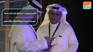 إعلامي كويتي: \