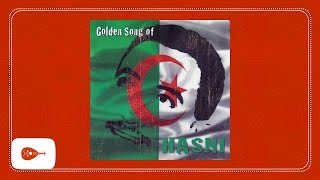 Cheb Hasni - Ya oulidi laaziz /الشاب حسني