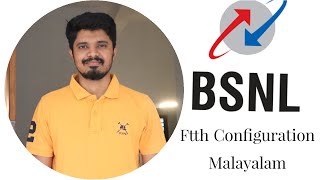 BSNL ftth Configuration Malayalam|BSNL ftth Malayalam
