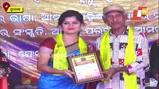 3rd National Sambalpuri Meet Held At Sundergarh