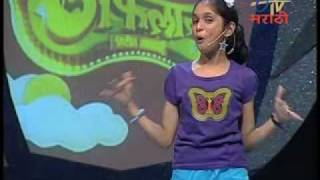 AFLATOON PRIYADARSHINI INDALKAR.flv