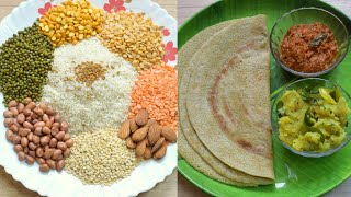 ಹೈ ಪ್ರೊಟೀನ್ ದೋಸೆ | High Protein Dosa | Protein Rich Breakfast