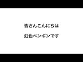 信じられない下落　ドラゴンボール一番くじ　ドッカンバトルコラボの現在相場が酷い　しかし　その影で高騰し続ける　最強のラストワン賞フィギュア達