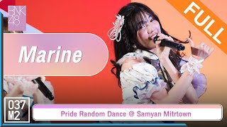 BNK48 Marine @ Pride Random Dance, Samyan Mitrtown [Full Fancam 4K 60p] 230625