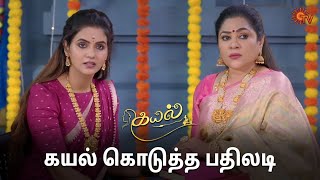 உங்களுக்கு ஏன் இவ்ளோ வயித்தெரிச்சல் பெரியம்மா? | Kayal - Semma Scenes | 03 June 2024 | Sun TV