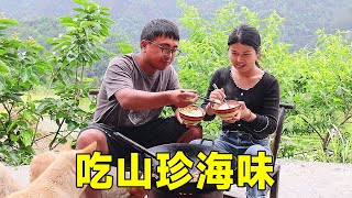 山顶摘一篮子山胡椒，山谷抓一条稻花鱼，柴火一锅炖媳妇吃的真香！【湘西冬宝】