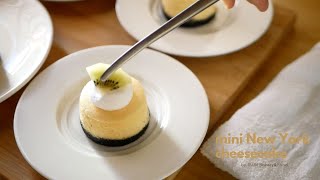 mini New York cheesecake | มินินิวยอร์คชีสเค้ก