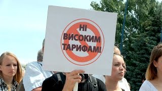 У Житомирі свободівці влаштували акцію проти стрімкого росту тарифів - Житомир.info