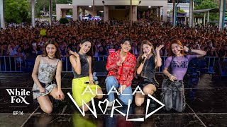 ALALA WORLD - EP.16 ALALA VLOG at T-POP Campus Tour 2023