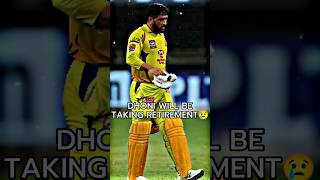 Dhoni Retirement 😢😔🏏  #cricket #shorts