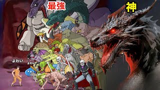 よわい人間がモンスターを狩りまくって成長するゲームが面白い【 Monster Hunter Clicker 】