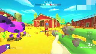 野菜を育てて武器にする農業FPS 『Shotgun Farmers』火炎瓶や各種武器の使用