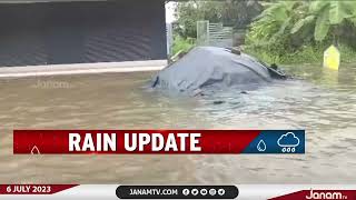 ആലപ്പുഴയിൽ മഴയ്ക്ക് ശമനമുണ്ടെങ്കിലും കുട്ടനാട്ടിലും അപ്പർകുട്ടനാട്ടിലും ജലനിരപ്പുയർന്നു