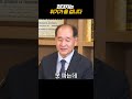 현대차는 위기가 올겁니다 ft.박순혁 작가