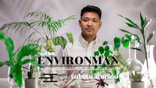 Environman \