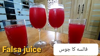 Falsa juice recipe