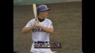 1988年第70回全国高校野球鳥取大会 米子北vs倉吉北-12