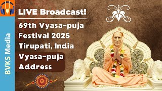 Vyasa-puja Lecture | Tirupati, India