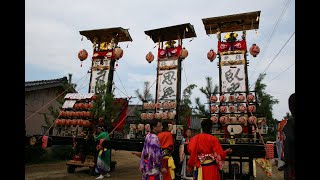 三崎町引砂･高波キリコ祭り　2009年9月18日