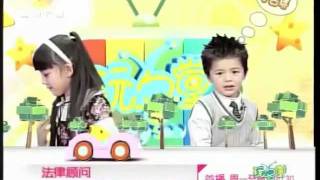 2012-01-12 - Jinyin katong 玩名堂 (Play tricks) .mp4