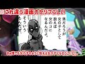 【アプリ追加記念】新序章最高キャラbest5紹介！！【オレカバトル】