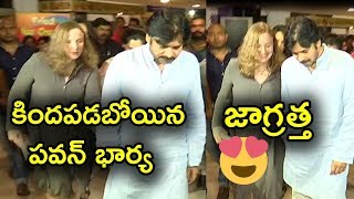 కొంచెం జాగ్ర‌త్త అని భార్య‌కు చెప్పిన ప‌వ‌న్‌  | Pawan Kalyan CUTE Conversation With Anna Lezhneva